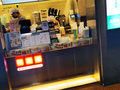 门面-桂桂茶(赤峰站店)