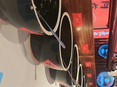 -热火朝天鲜切牛肉火锅(南强街巷店)