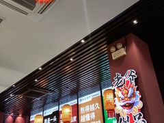 -林记潮牛·牛肉火锅(上马墩店)