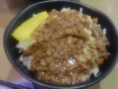 卤肉饭-伊人锅·魔石泡泡鱼