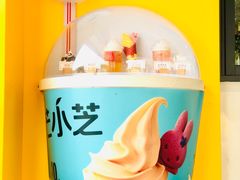 -麦当劳(佛山流行前线店)