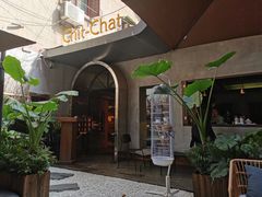 -ChitChat奇洽·Bistro(黎黄陂路店)