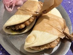 -野草莓自由市场