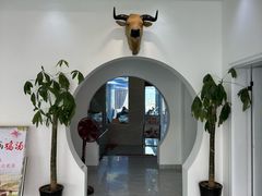 -黄牛肉馆·皖南土菜