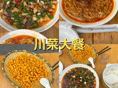 -柏合黄记豆腐皮饭店