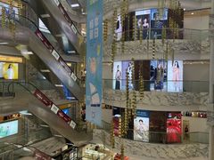 -第一百货(姑苏店)