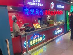 -孔师傅八仙老鸭粉丝汤(上海市第一食品商店南东店)
