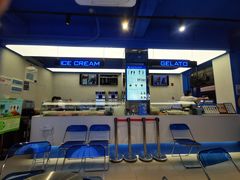 -CORNER CONE GELATO酷矿手作霜淇淋(南头古城店)