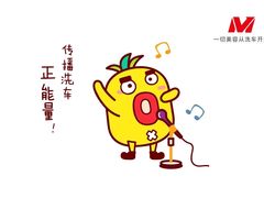 -通达汽修(振羽大道店)