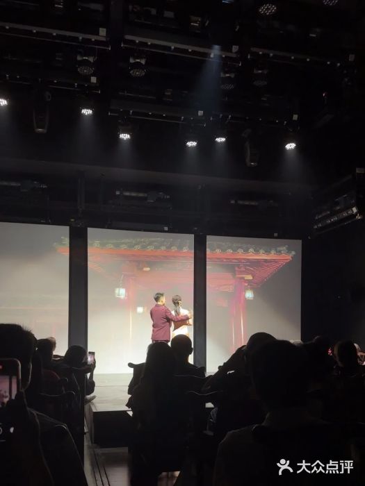 长江剧场图片
