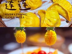 -将相和·海鲜蒸饺大连菜