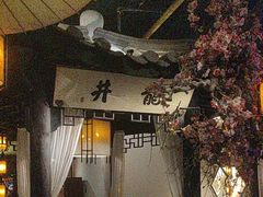 -绿茶餐厅(朝阳大悦城店)