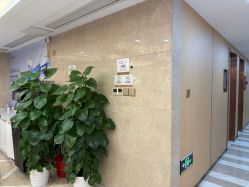 -南京康美美容医院·旗舰店