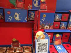 -85度C(厦门中华城新店)