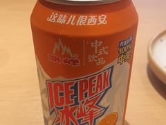 冰峰-大师兄·手工面·西北菜(珠海环宇城店)