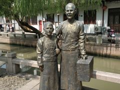 -陈云纪念馆