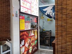 -喜卷·烂肉卷饼(广渠门店)