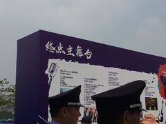 -花都广场