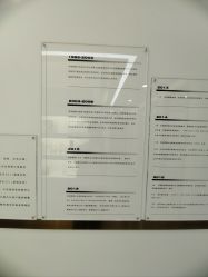 -ZELL·泽尔医疗美容