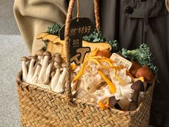 -大龙燚·旷野鲜火锅(广州首店)