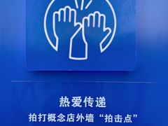 -凯德广场(武胜路店)