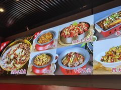 -美蛙四季(六里桥店)