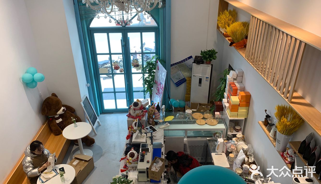 无味尔乐日式蛋糕店