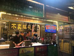 门面-大吉利·潮汕牛肉火锅(河西店)