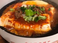 石板豆腐-七八冷面·延边朝鲜族美食(圣熙八号店)