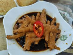 -添好运点心专门店(中环IFC店)