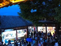 -嘉华鲜花饼(四方街旗舰店)