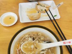 -小姜锅贴(凤凰街店)