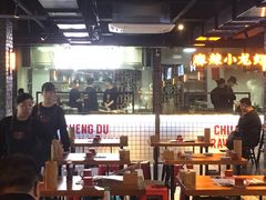 大堂-搓火大都会(广安门总店)