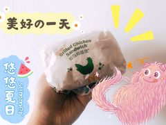 -麦当劳(宜安广场店)