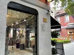 -Money Shops(愚园路店)