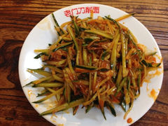 iphone_upload_pic-老门刀削面(小酱坊店)