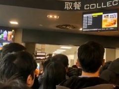 -麦当劳(大亚湾龙光城店)