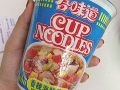 -盒马鲜生(皇庭广场店)
