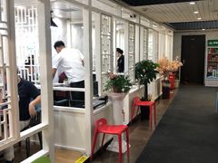 大堂-杨记齐齐哈尔烤肉(总店)