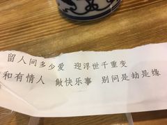 -西竹拌面(银川阅彩城店)