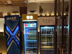 -富雅·尚品(浑南店)