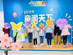 -蓝话筒·少儿成人演讲口才·主持朗诵·戏剧表演(大华第一坊店)