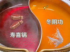 -温禾牛·和牛寿喜烧自助火锅(恒基名人店)