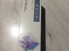 -复旦大学附属华山医院(总院)