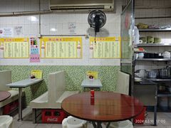 -联记面家(新马路店)