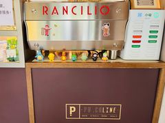 -Punchline Coffee&Roaster(同济大学店)
