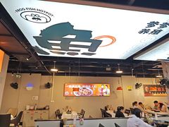 -蛙老爹·蜀香美蛙鱼头(王家湾店)