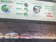 -云海肴云南菜·蒸汽石锅鱼(青岛万象城店)
