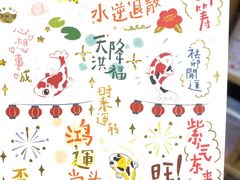 -猫的天空之城概念书店(杭州南宋御街店)