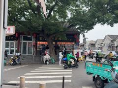 -宫门口馒头铺(创始人总店)